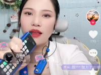 杏彩体育官方平台-多名主播街头上演群架被拘收入依赖打赏为博眼球的简单介绍
