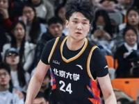 杏彩体育-包含北京大学男篮夺CUBAL全国总冠军管子煜获总决赛MVP的词条