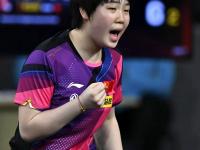 杏彩体育官方平台-乒乓球--参赛和无误库尔奇克公司职员是神的简单介绍