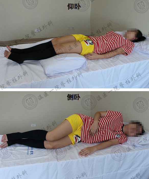 特雷-曼腰椎间盘突出伤病完全恢复，已参加对抗训练