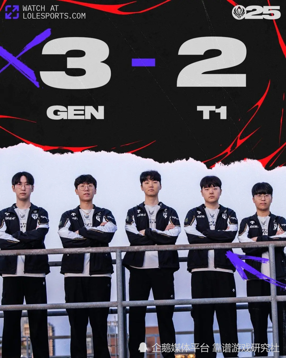LOL-MSI：Oner蝎子节奏完美主导决胜局，T13-2击败AL挺进决赛