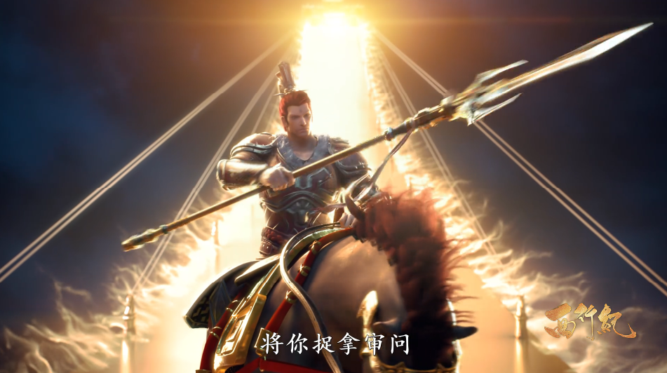 赤焰军团在今日刀塔比赛中表现亮眼，完成三杀，将战火烧向决赛的简单介绍