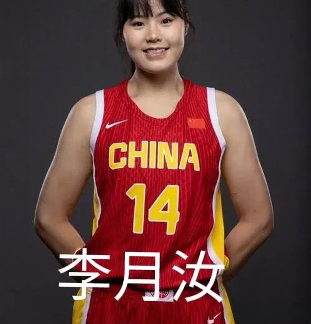 李月汝砍赛季新高11分9篮板！WNBA飞翼擒太阳