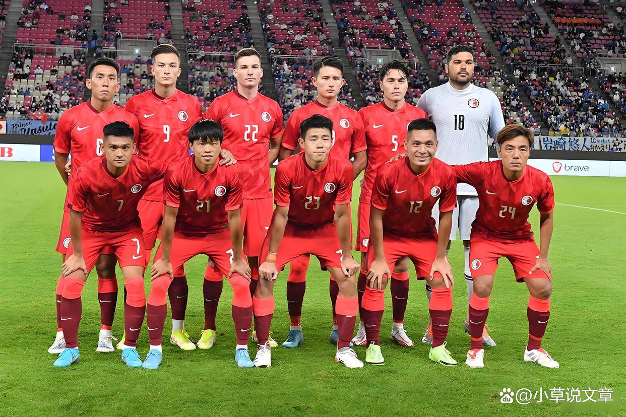 国足东亚杯首开记录，1-0小胜香港队逃离垫底，滑跪庆祝