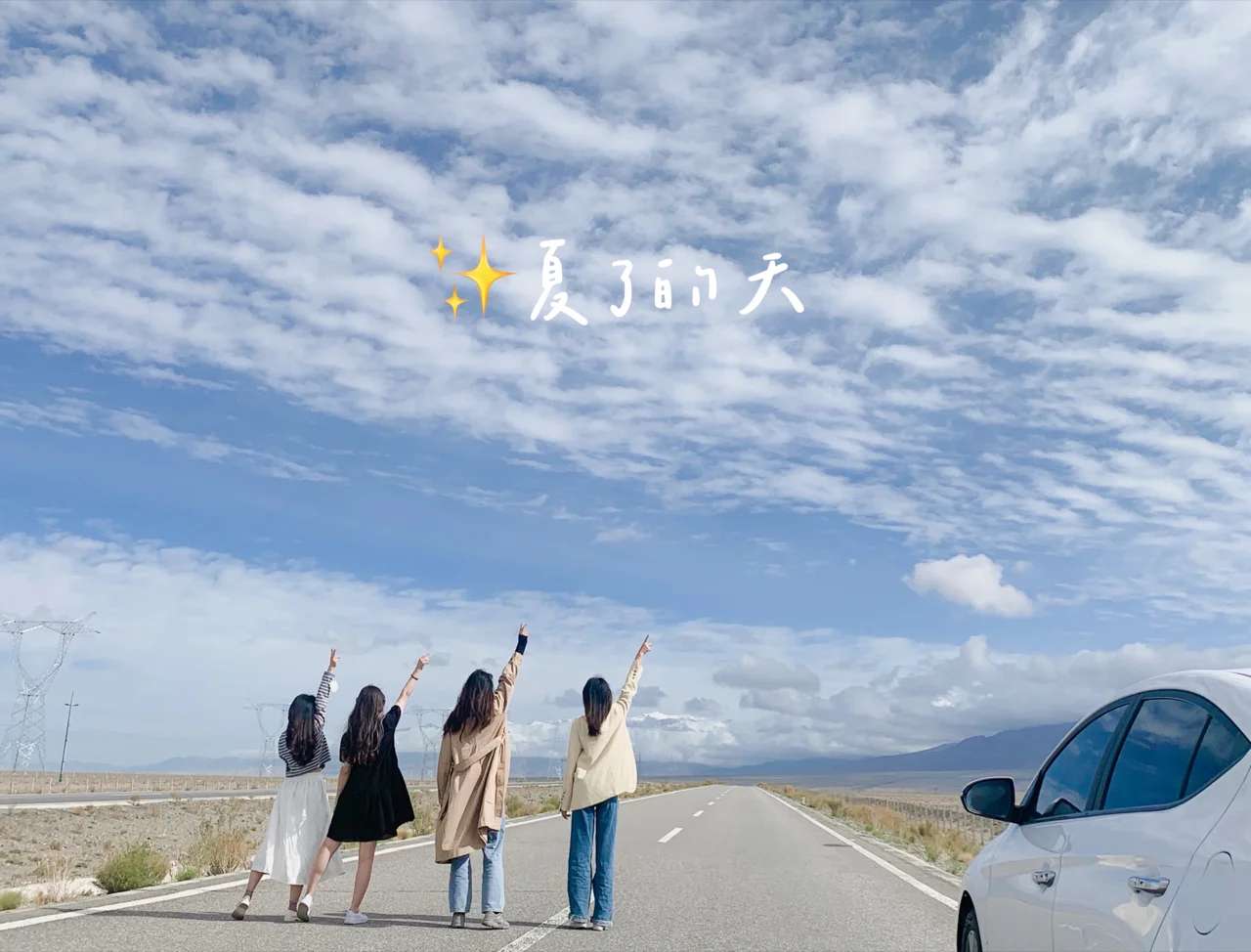 亚当斯晒照：谢谢你们一路相伴，旅程仍在继续