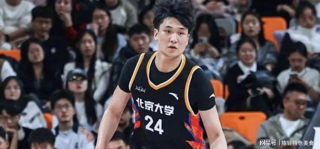 包含北京大学男篮夺CUBAL全国总冠军管子煜获总决赛MVP的词条